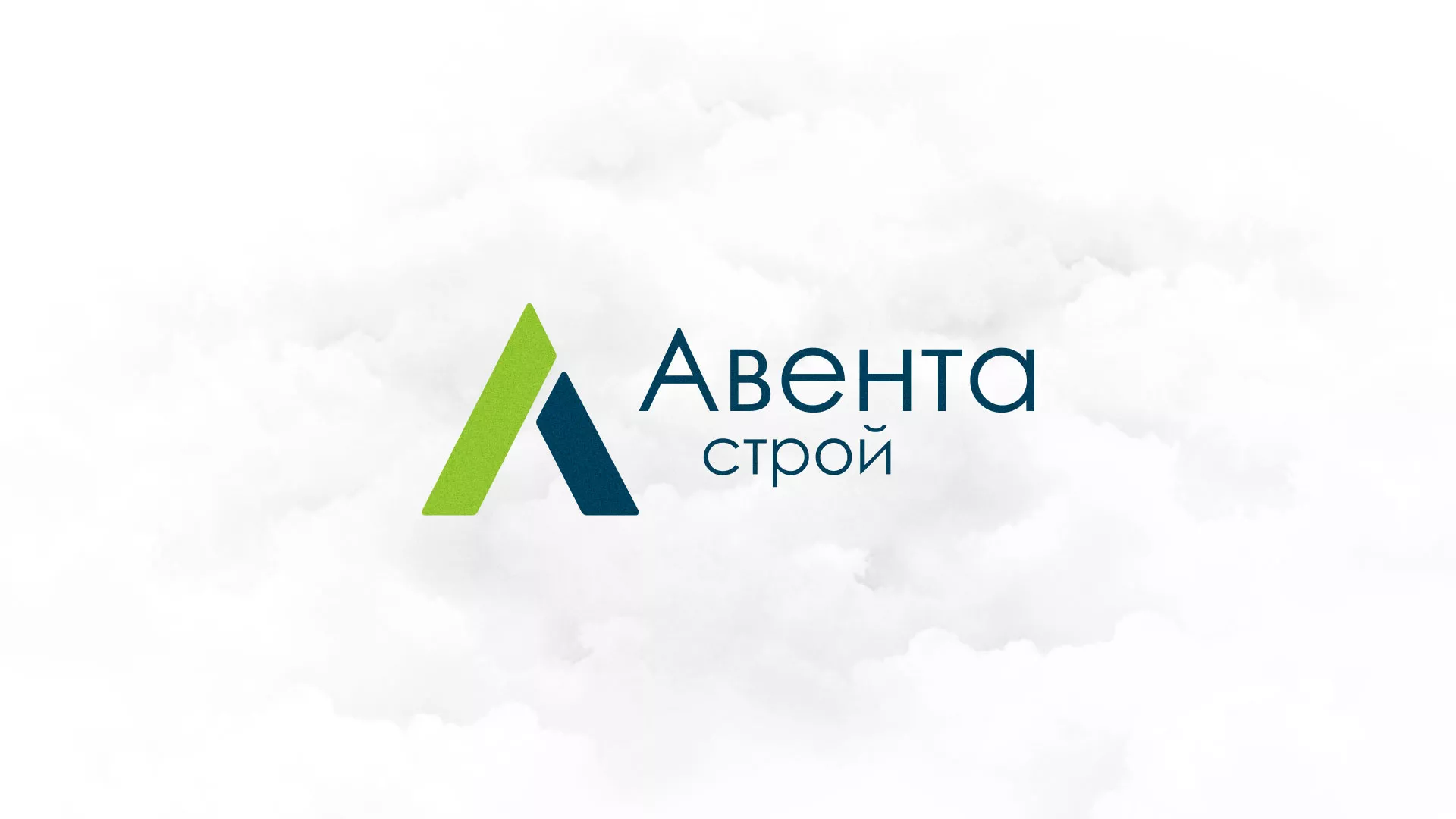 Редизайн сайта компании «Авента Строй» в Донском